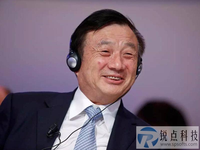【早报】华为手机全球销量首次超越苹果